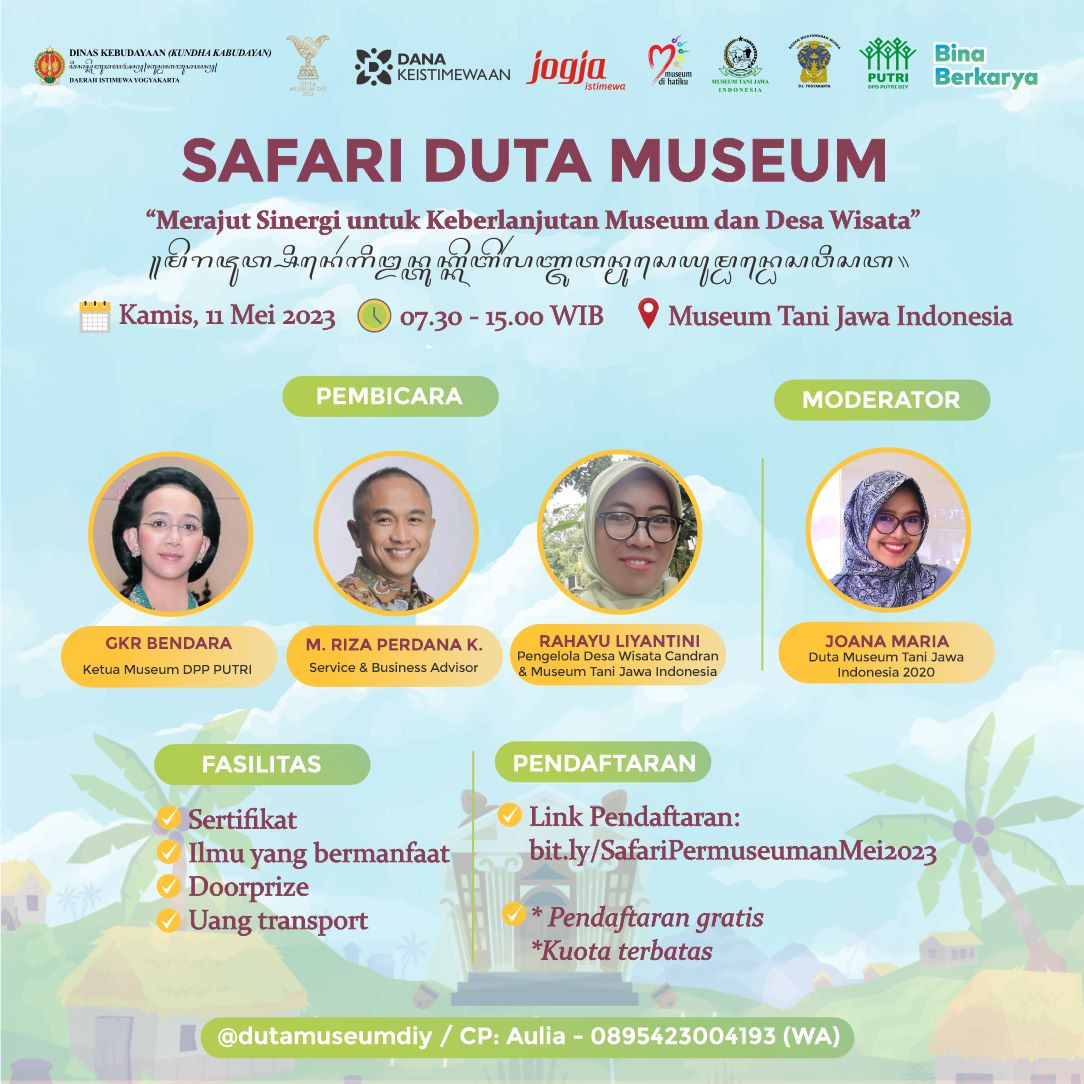 Safari Duta Museum